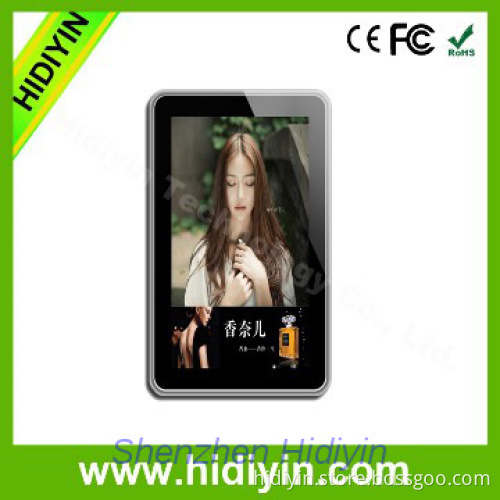 Shenzhen waterproof indoor lcd advertising player motion sensor